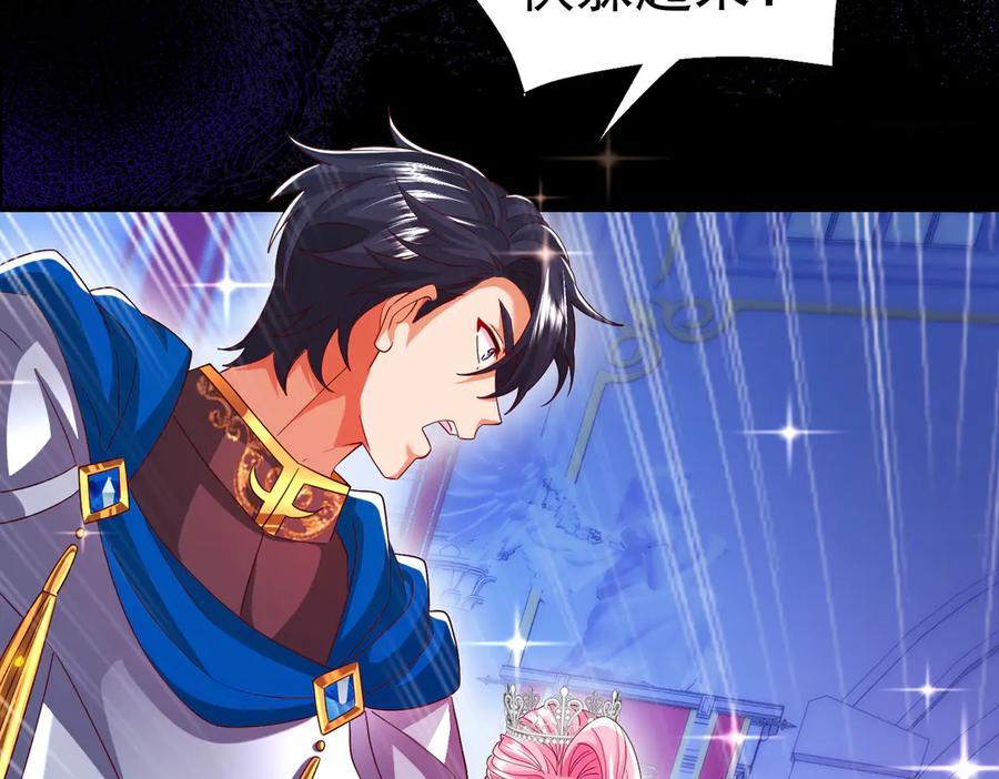 第208页