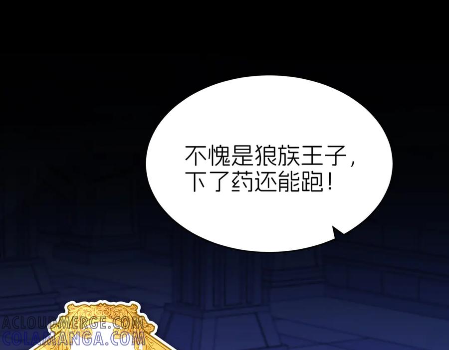 第229页