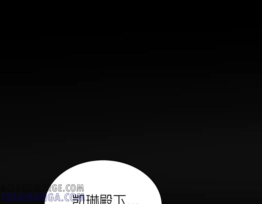 第253页