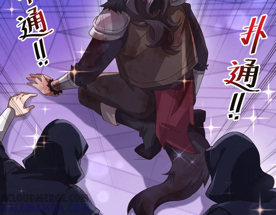 第289页