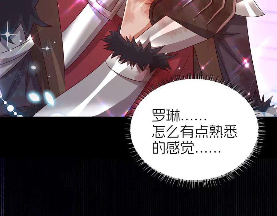 第199页