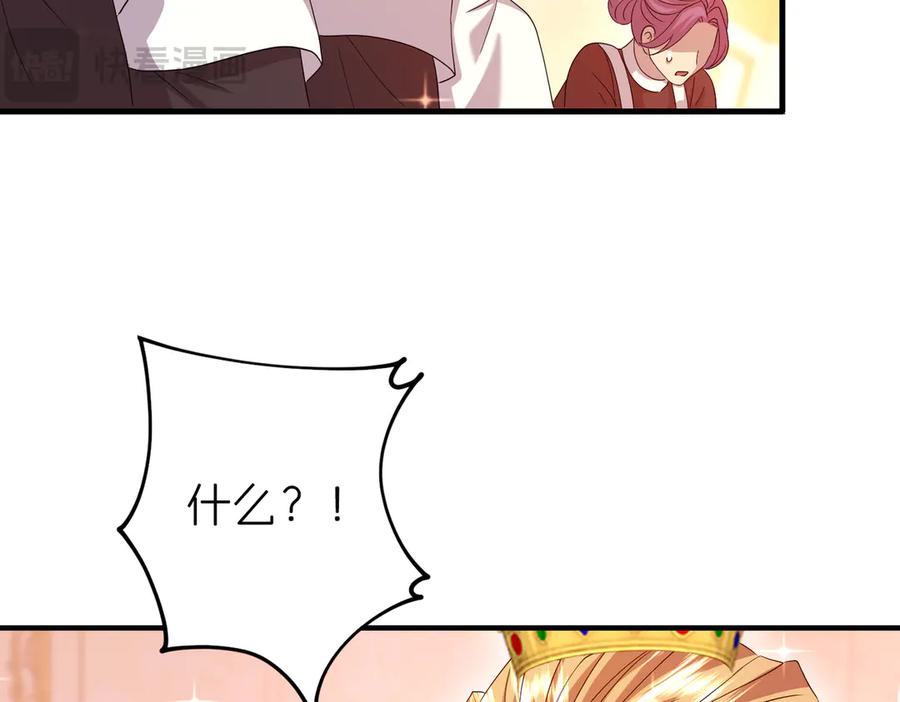 第232页