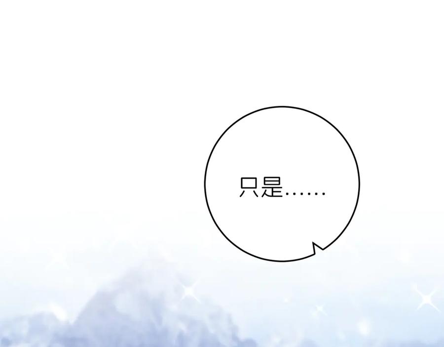 第268页
