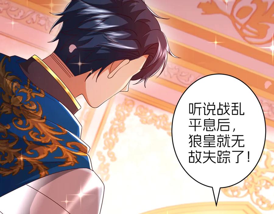 第247页