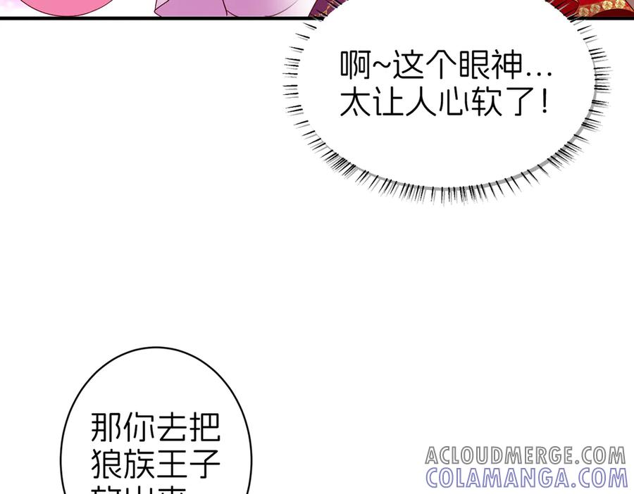 第289页