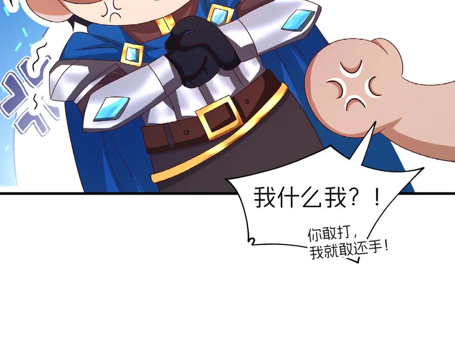 第328页