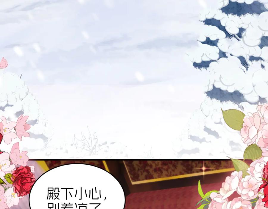 第208页