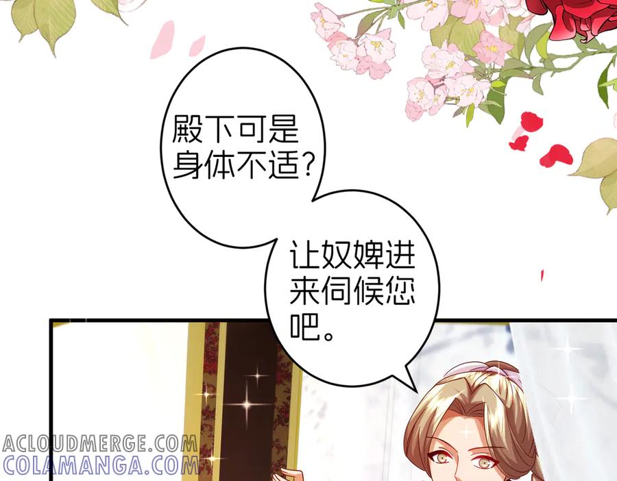 第229页