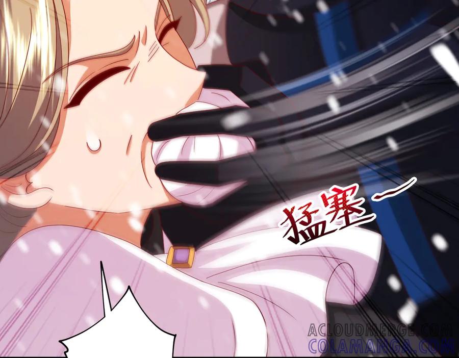 第265页