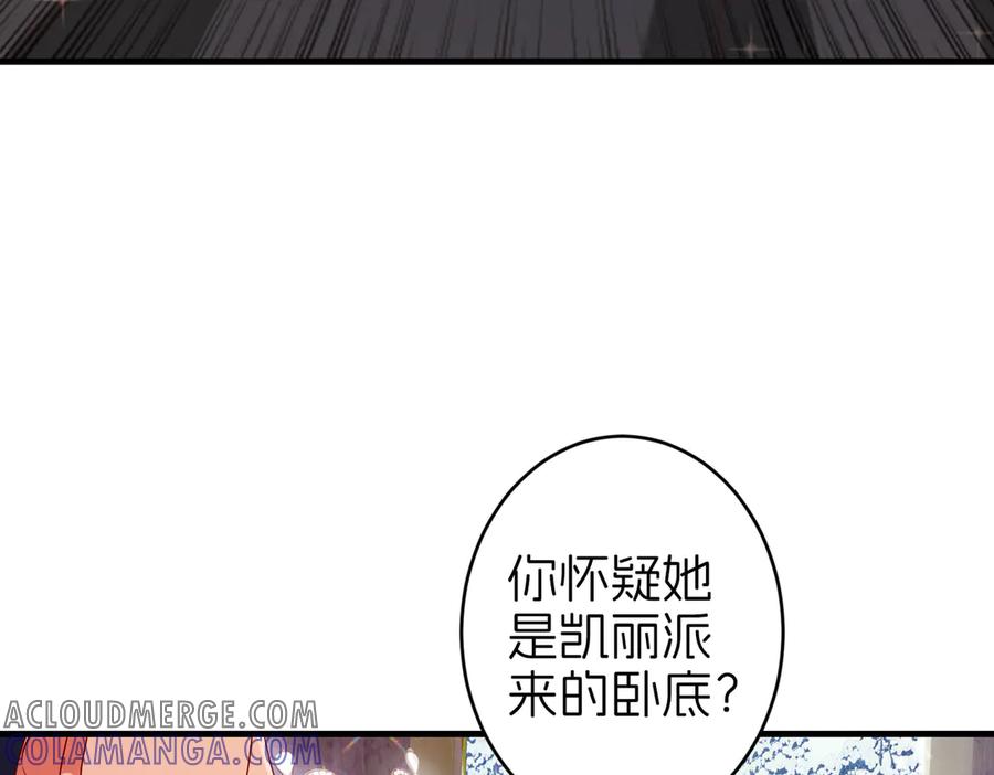 第277页