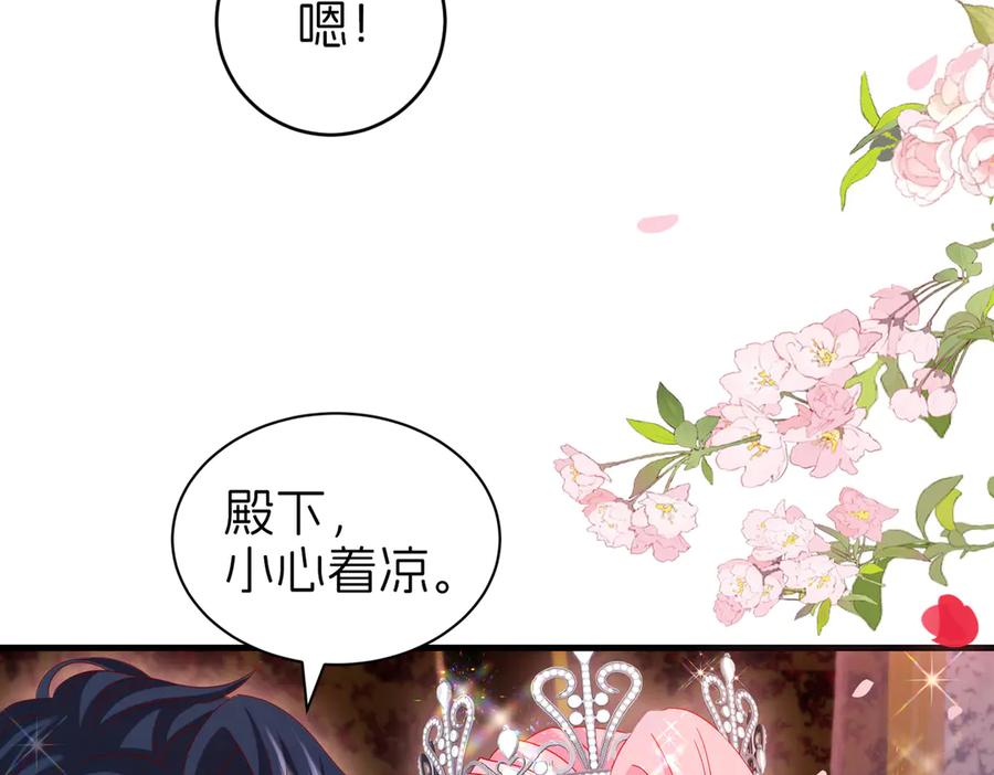 第283页