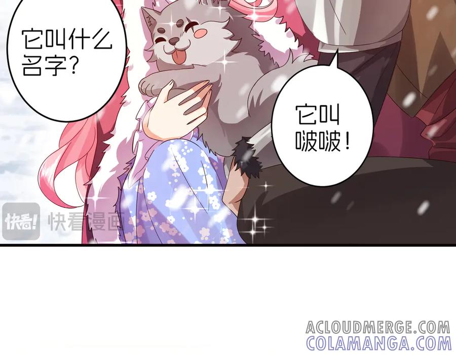 第157页