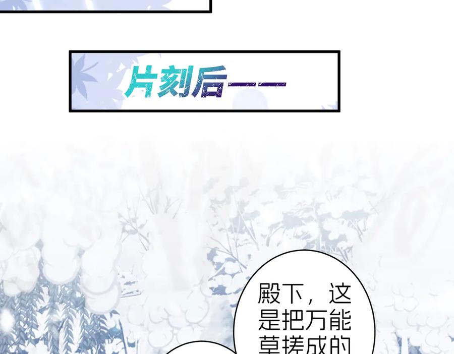 第208页