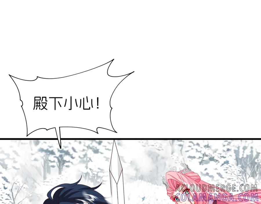 第289页