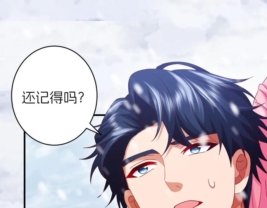 第343页