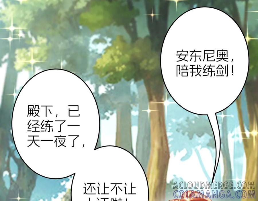 第385页
