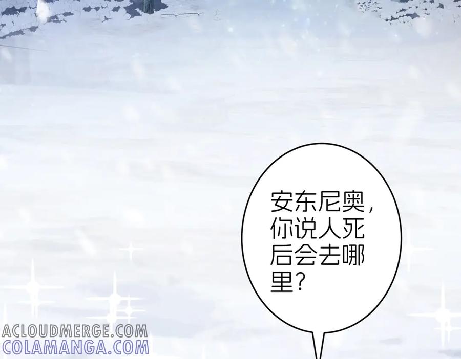 第397页
