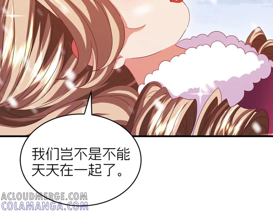 第409页