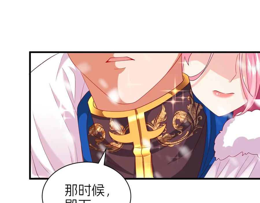 第430页