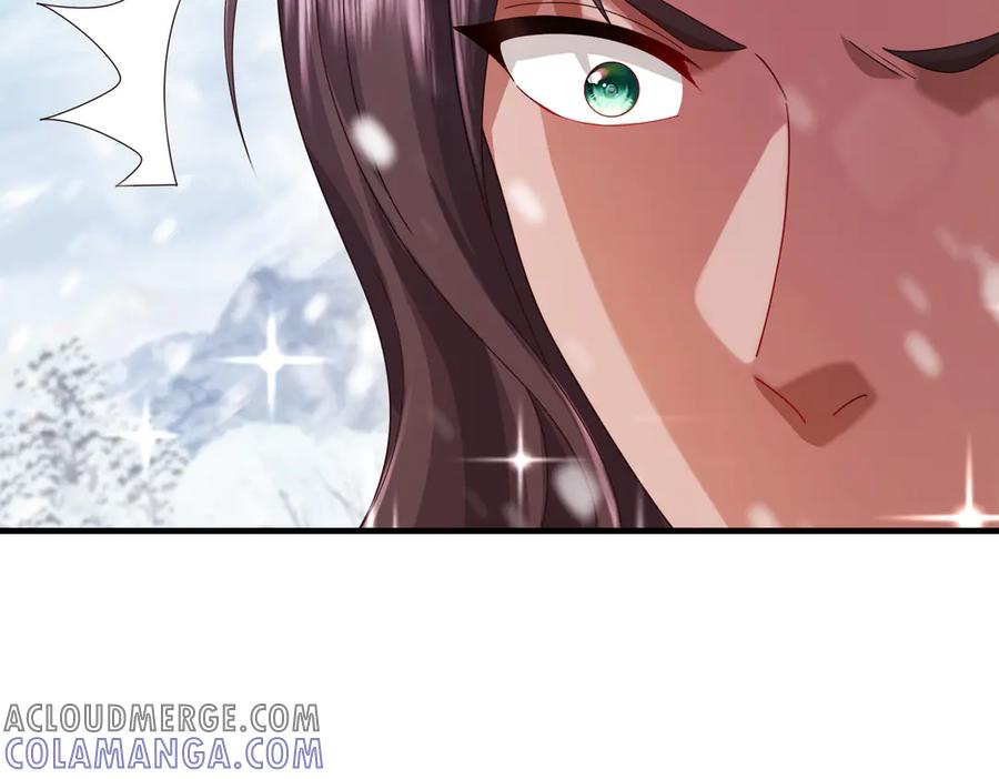 第205页