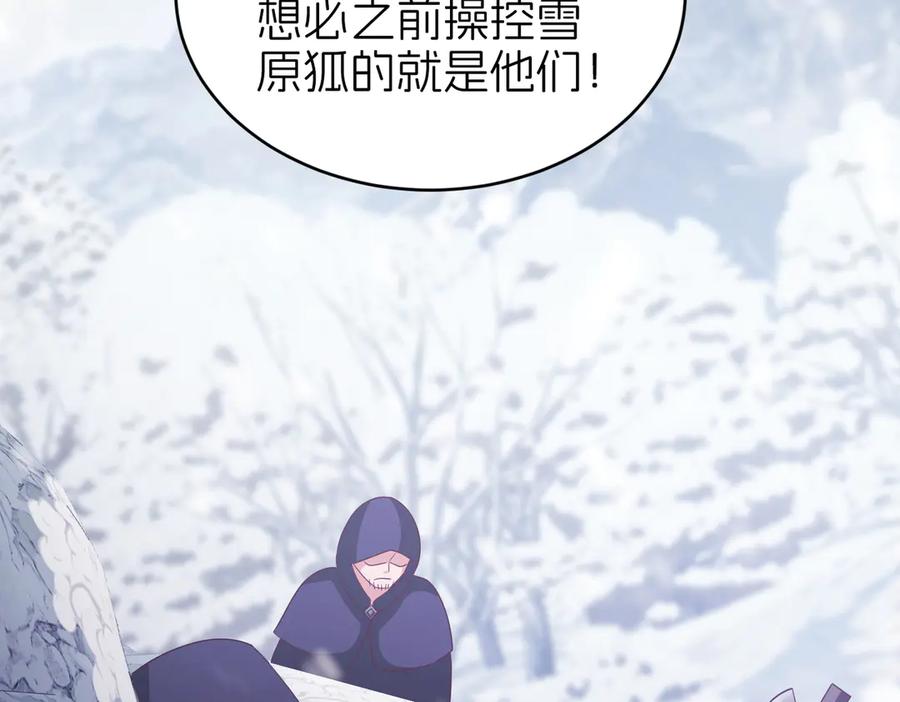 第226页