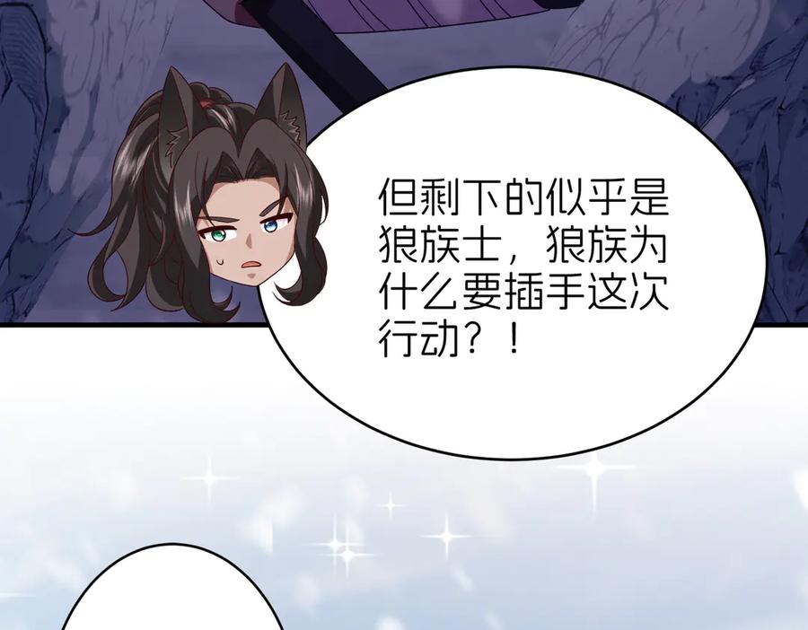 第235页
