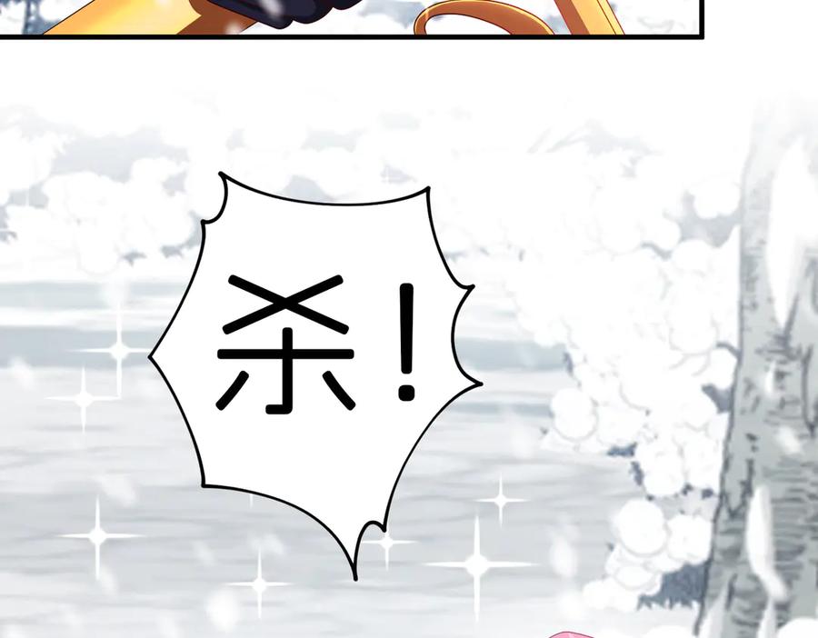 第250页
