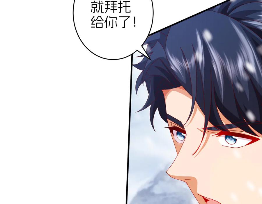 第292页