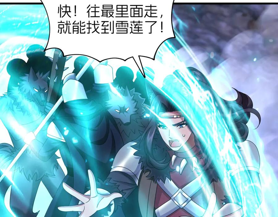 第307页