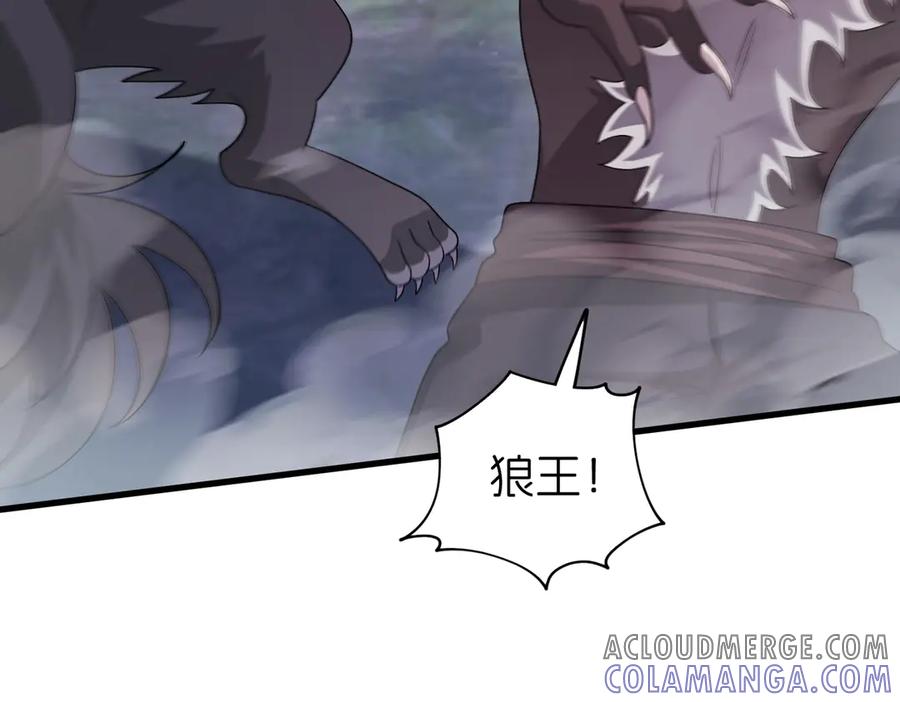 第349页