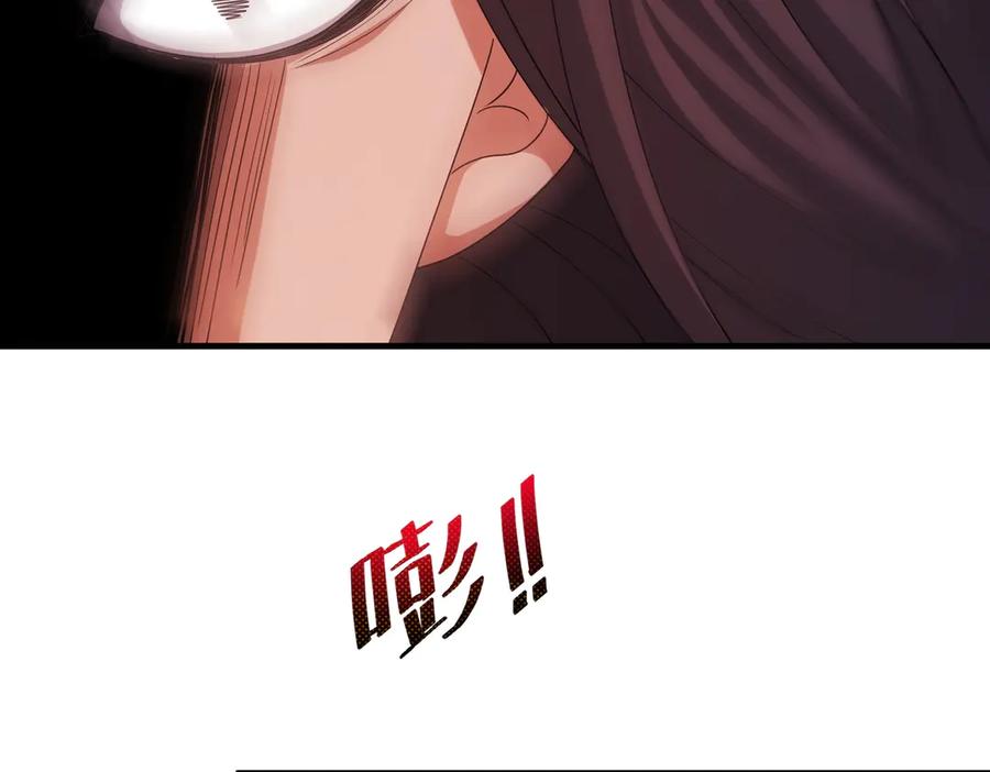第355页