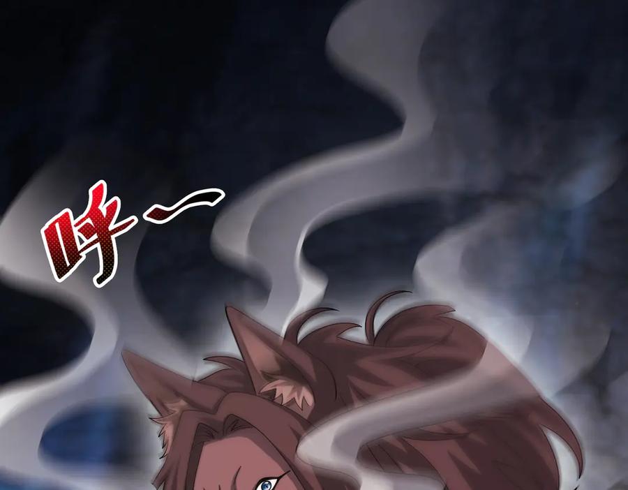 第364页