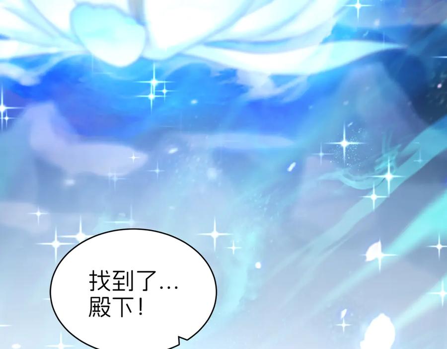 第448页