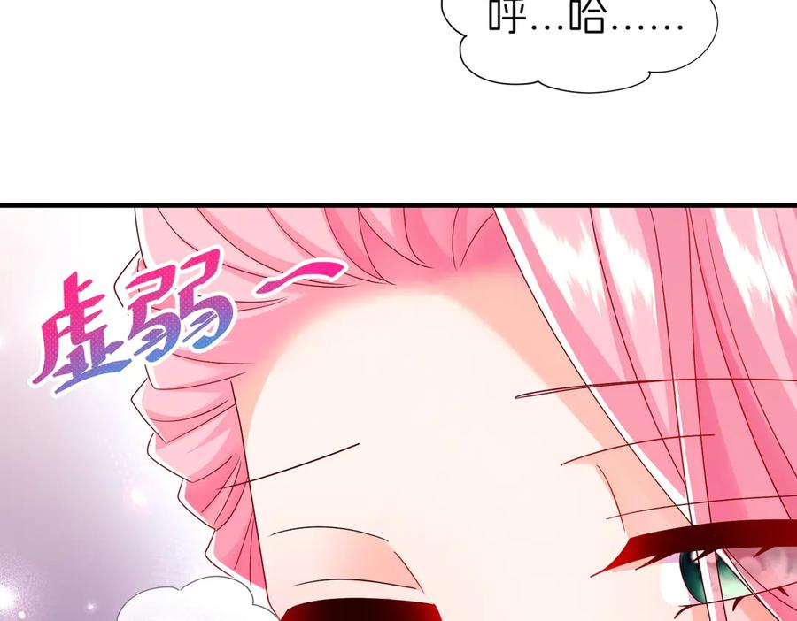 第463页