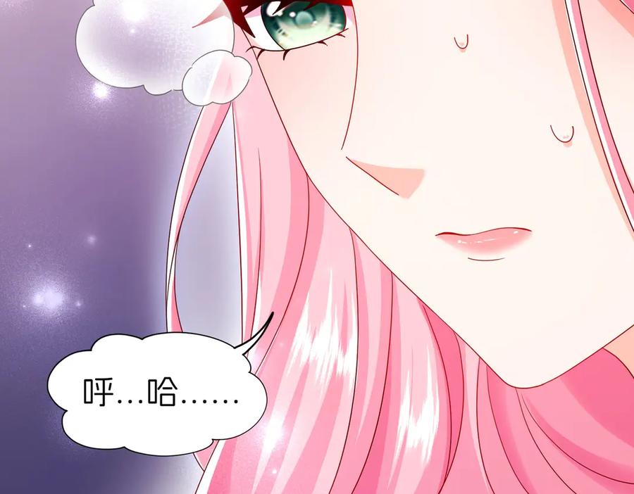 第466页