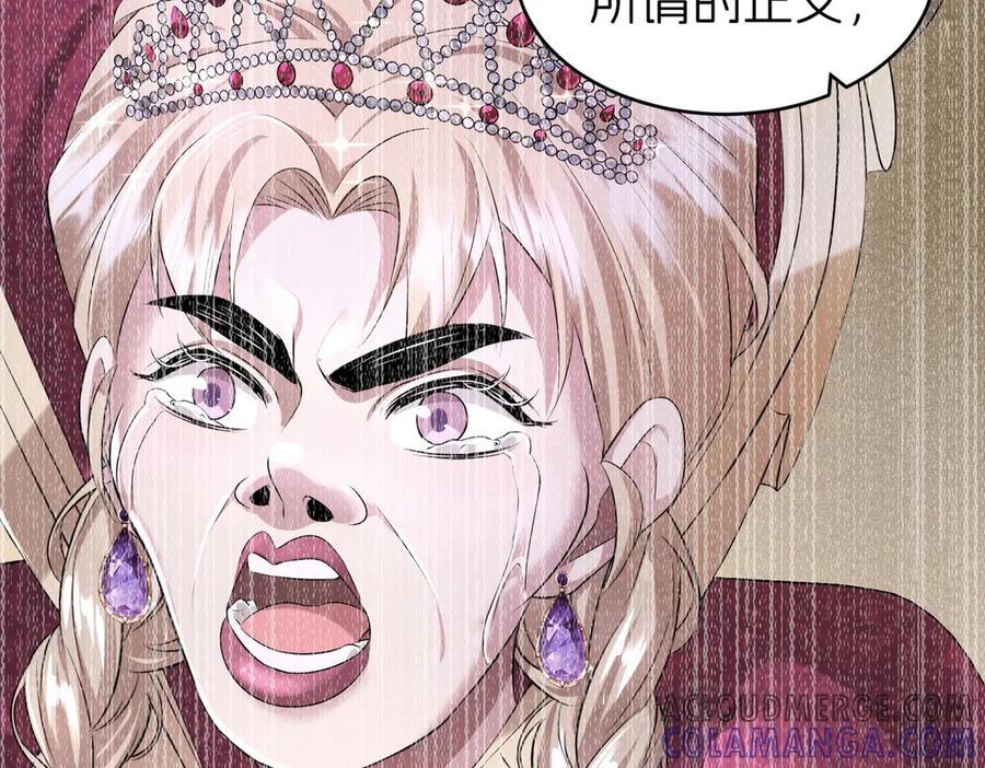 第541页