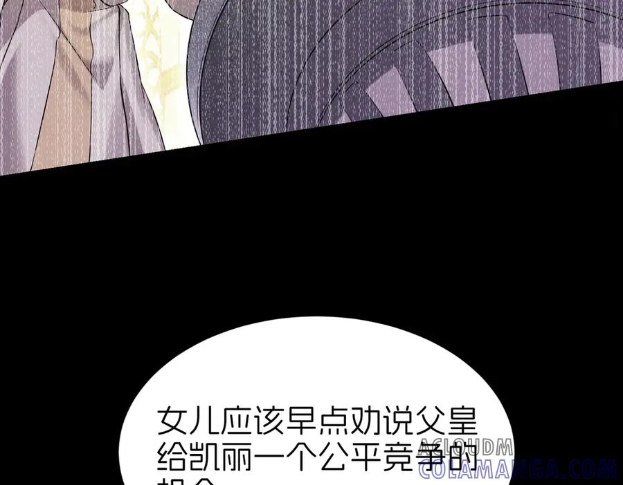 第553页