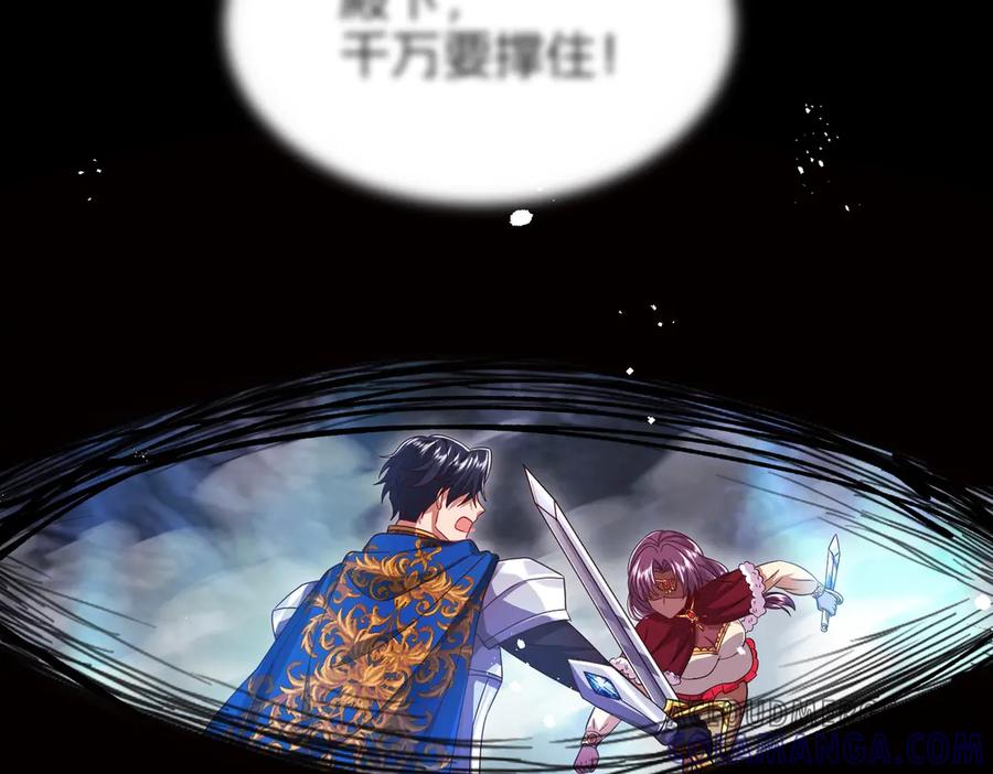 第589页