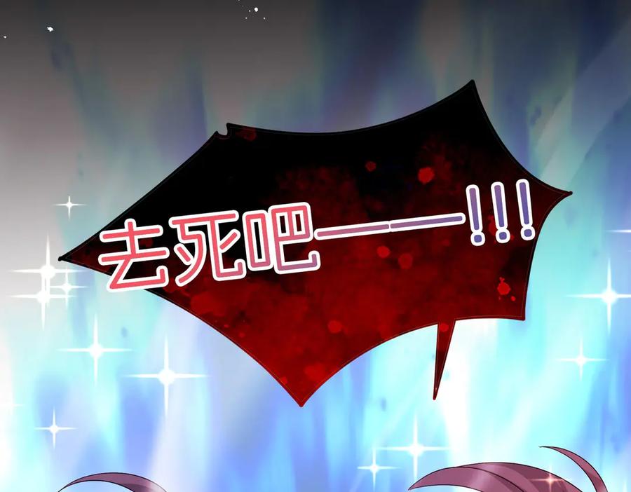 第595页