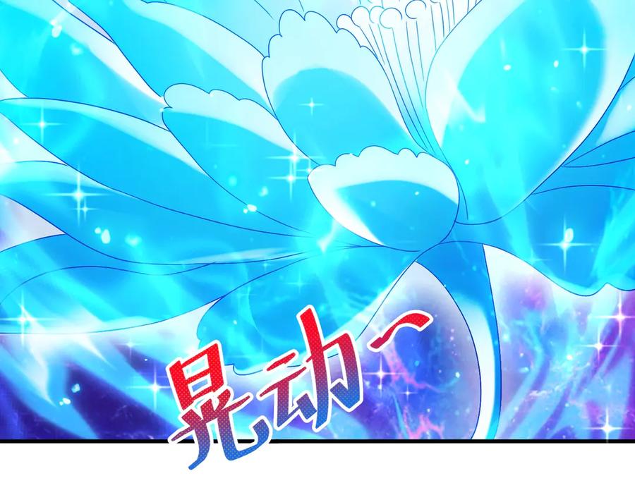 第610页