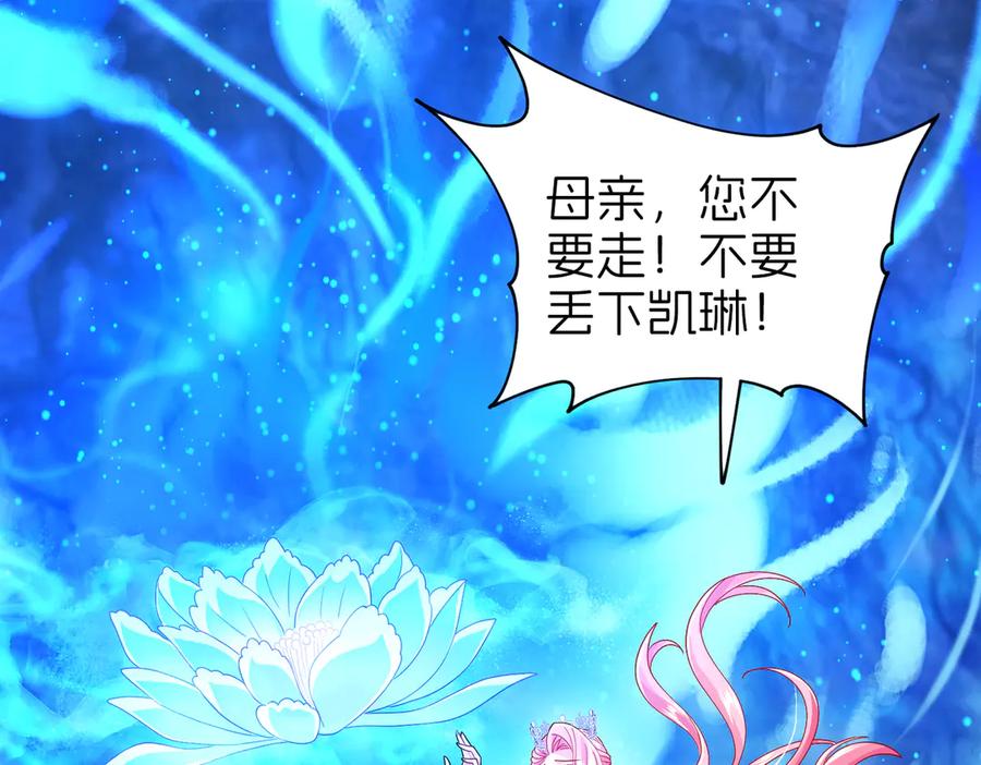 第622页