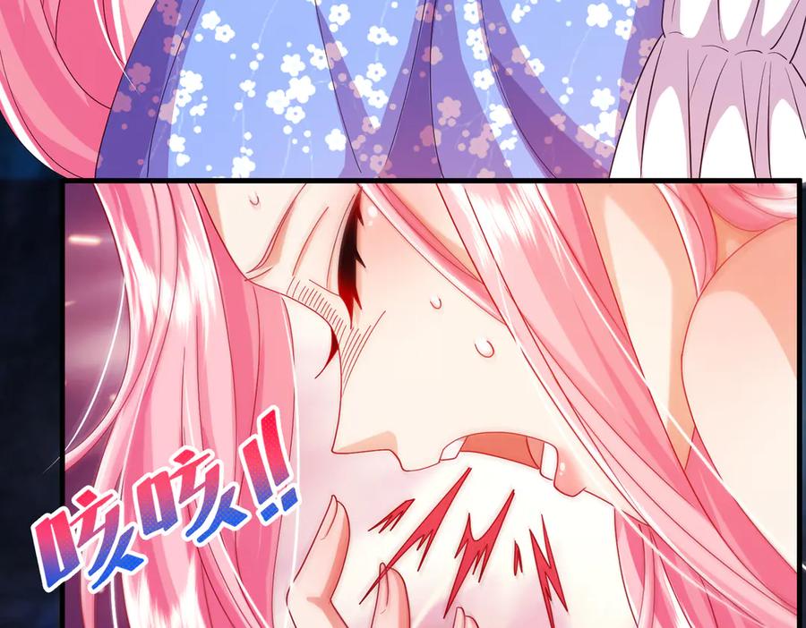 第643页