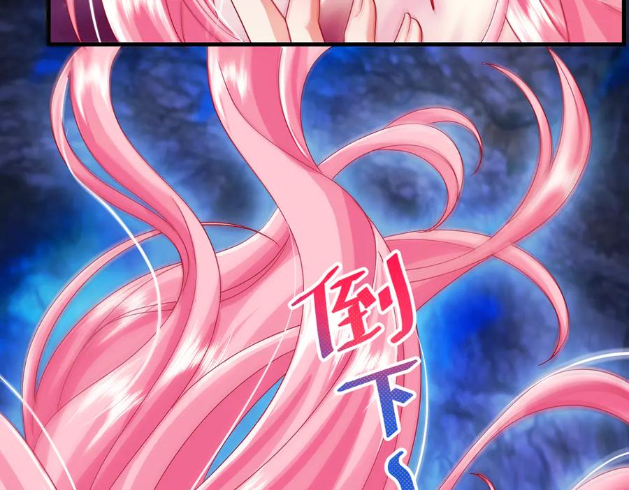 第646页