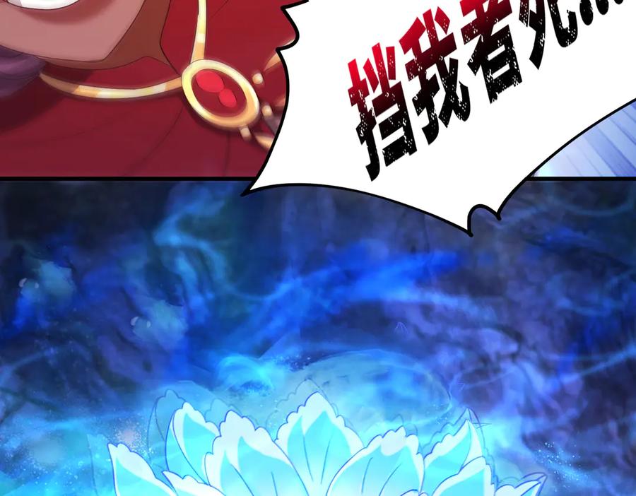 第658页
