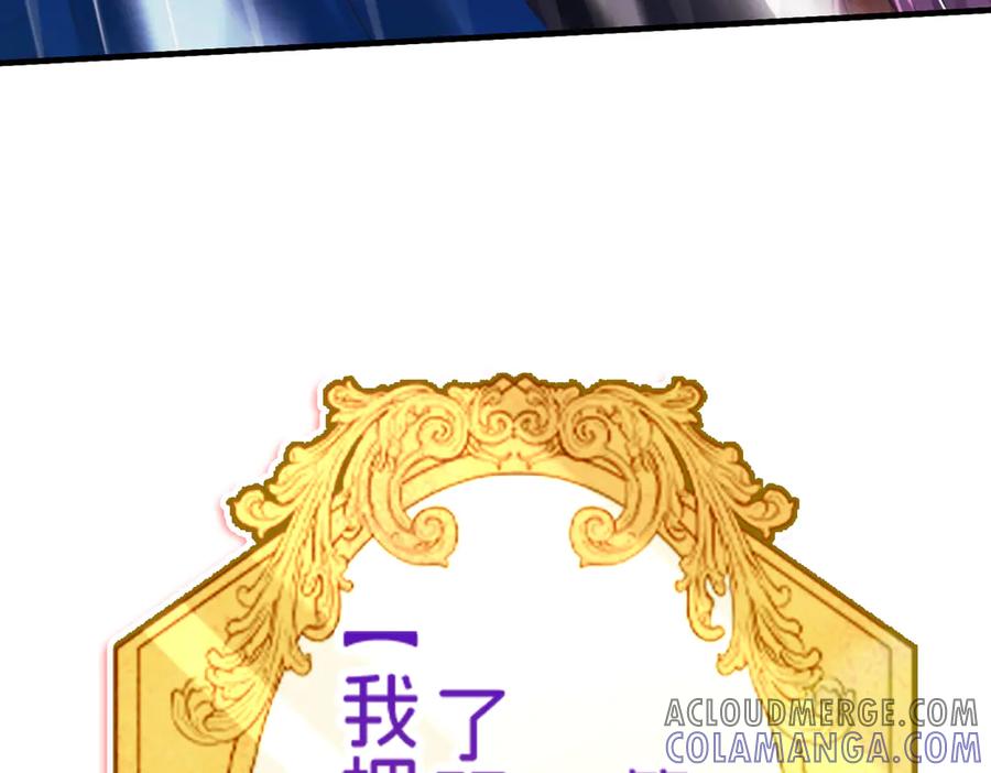 第673页