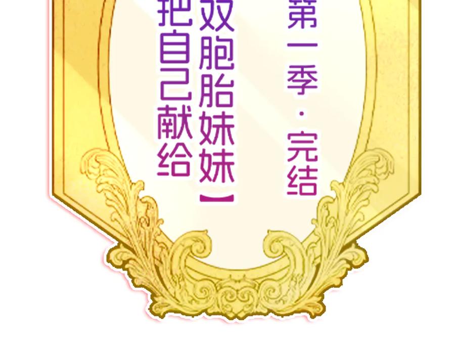 第676页