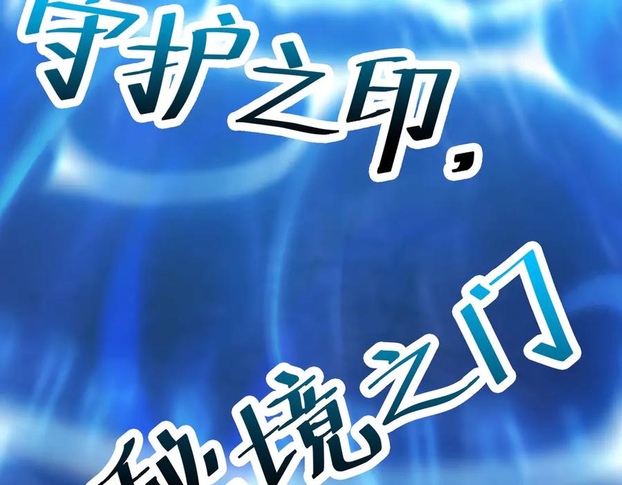 第235页