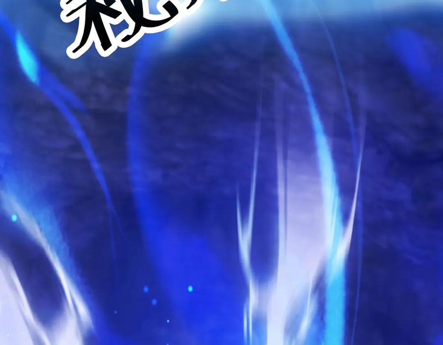 第238页