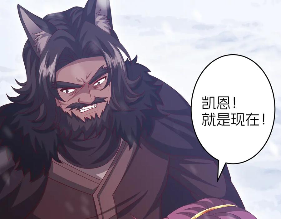 第250页