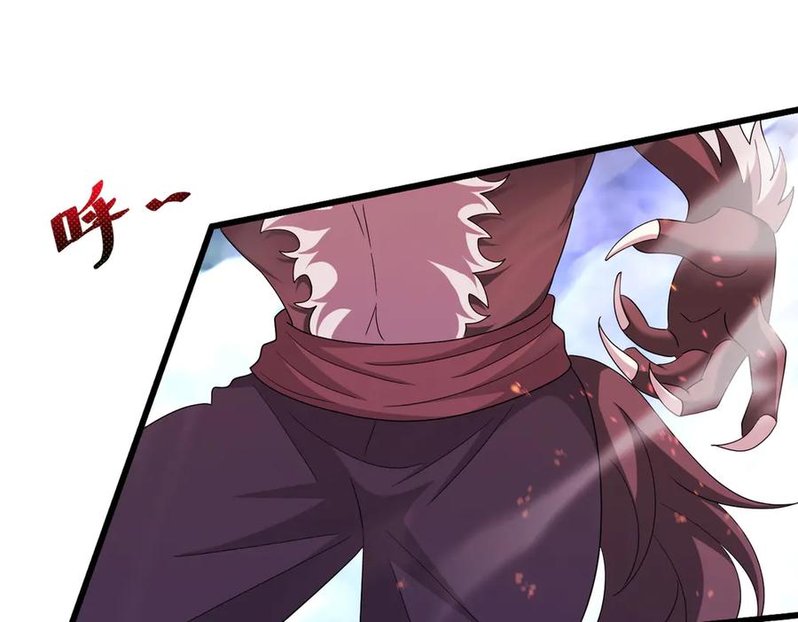 第262页